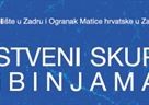 Znanstveni skup o Bibinjama 